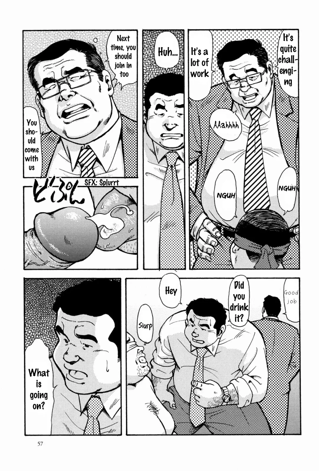 [Ebisubashi Seizou] KAWAYA! | Toilet! Fhentai - Page 7