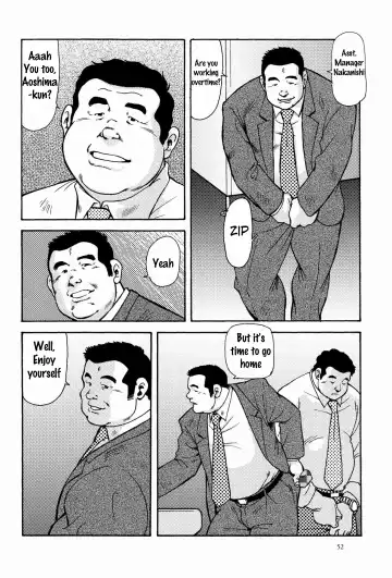 [Ebisubashi Seizou] KAWAYA! | Toilet! Fhentai - Page 2