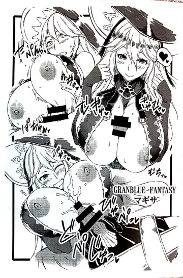 [Nekota Yonezou - Yonekura] Soshage no Musume C92 Fhentai - Page 4