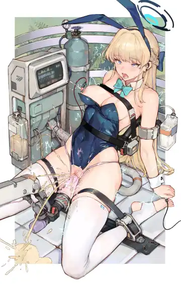 [Iuui] - 23.4-23.12 All Works Fhentai - Page 24