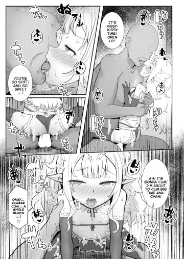 [Golden] Custom Elf Fhentai - Page 15