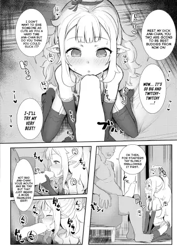 [Golden] Custom Elf Fhentai - Page 6