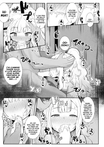 [Golden] Custom Elf Fhentai - Page 7