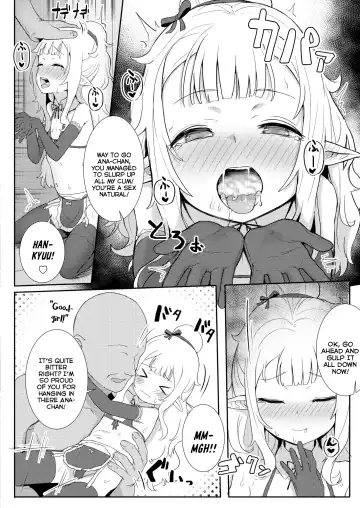 [Golden] Custom Elf Fhentai - Page 8