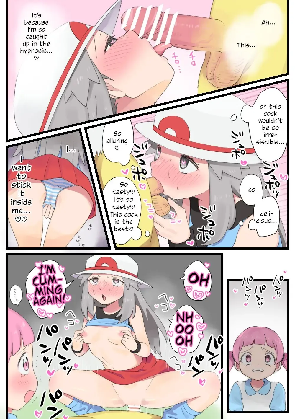 [Enoki] Mayo-chan o Tasuke ni Itte Loliper ni Saimin Rape Sareru Leaf | Leaf goes to help Mayo-chan and gets hypnotically raped by Hypno Fhentai - Page 3