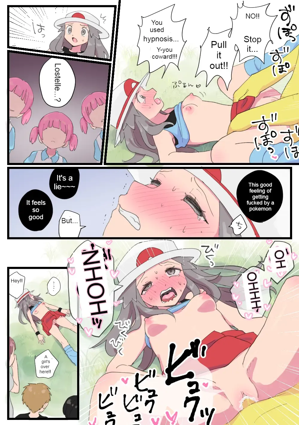 [Enoki] Mayo-chan o Tasuke ni Itte Loliper ni Saimin Rape Sareru Leaf | Leaf goes to help Mayo-chan and gets hypnotically raped by Hypno Fhentai - Page 7