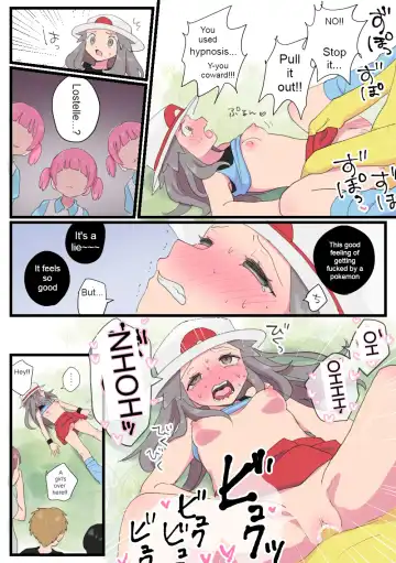 [Enoki] Mayo-chan o Tasuke ni Itte Loliper ni Saimin Rape Sareru Leaf | Leaf goes to help Mayo-chan and gets hypnotically raped by Hypno Fhentai - Page 7