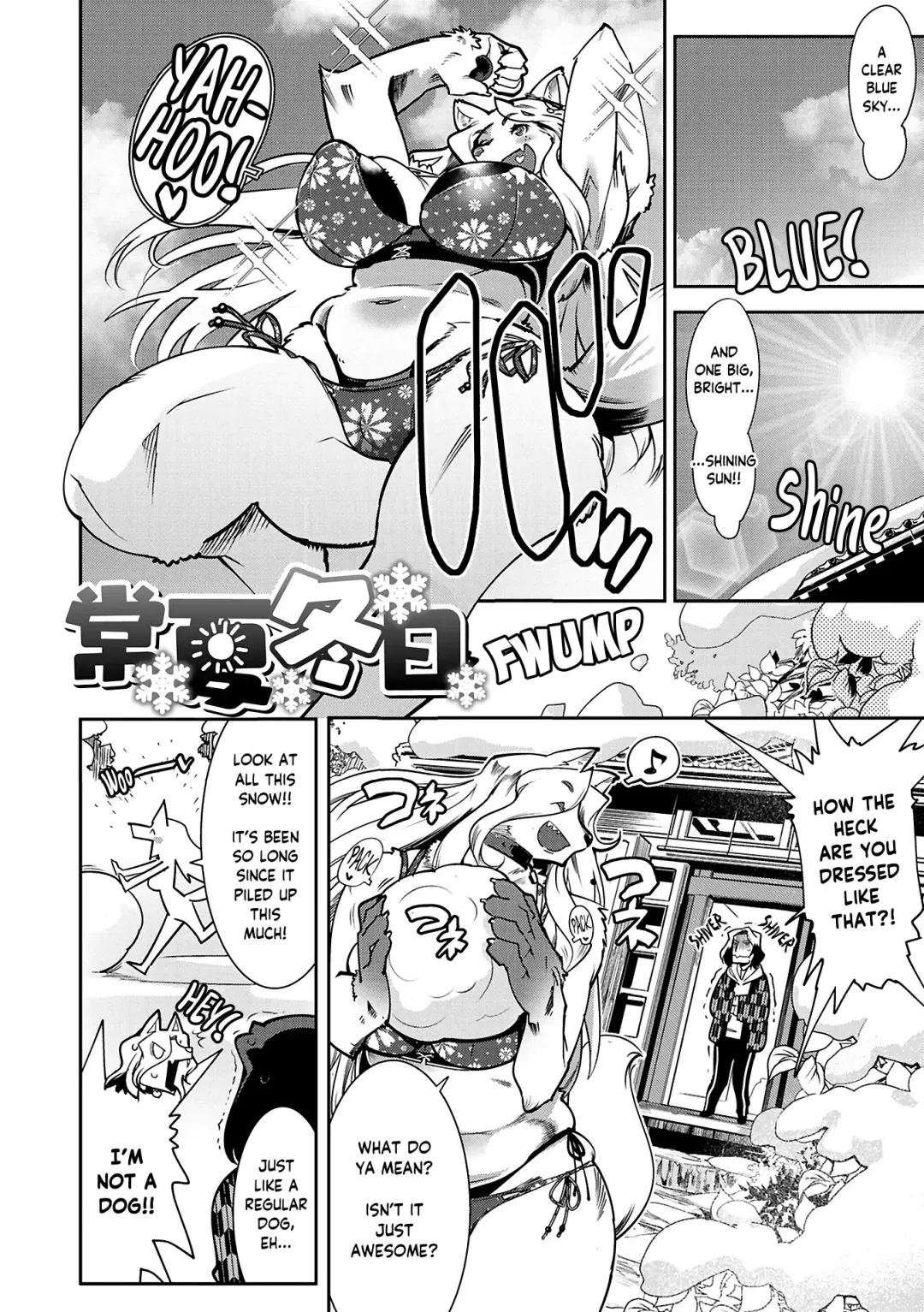 [Kemonono] Kemono to Koishite Nani ga Warui! | Furries Need Lovin' Too! Fhentai - Page 119