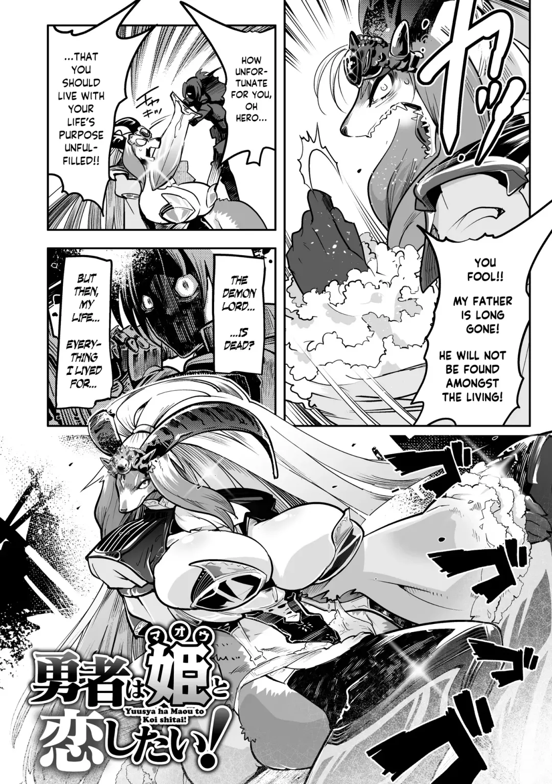[Kemonono] Kemono to Koishite Nani ga Warui! | Furries Need Lovin' Too! Fhentai - Page 4