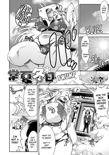 [Kemonono] Kemono to Koishite Nani ga Warui! | Furries Need Lovin' Too! Fhentai - Page 119