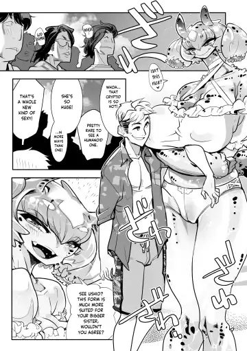 [Kemonono] Kemono to Koishite Nani ga Warui! | Furries Need Lovin' Too! Fhentai - Page 199