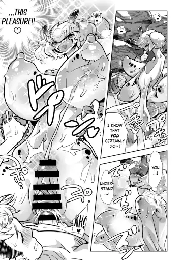[Kemonono] Kemono to Koishite Nani ga Warui! | Furries Need Lovin' Too! Fhentai - Page 217