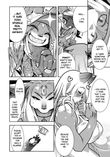 [Kemonono] Kemono to Koishite Nani ga Warui! | Furries Need Lovin' Too! Fhentai - Page 230