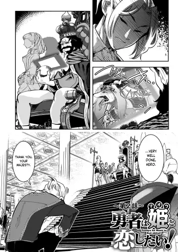 [Kemonono] Kemono to Koishite Nani ga Warui! | Furries Need Lovin' Too! Fhentai - Page 31