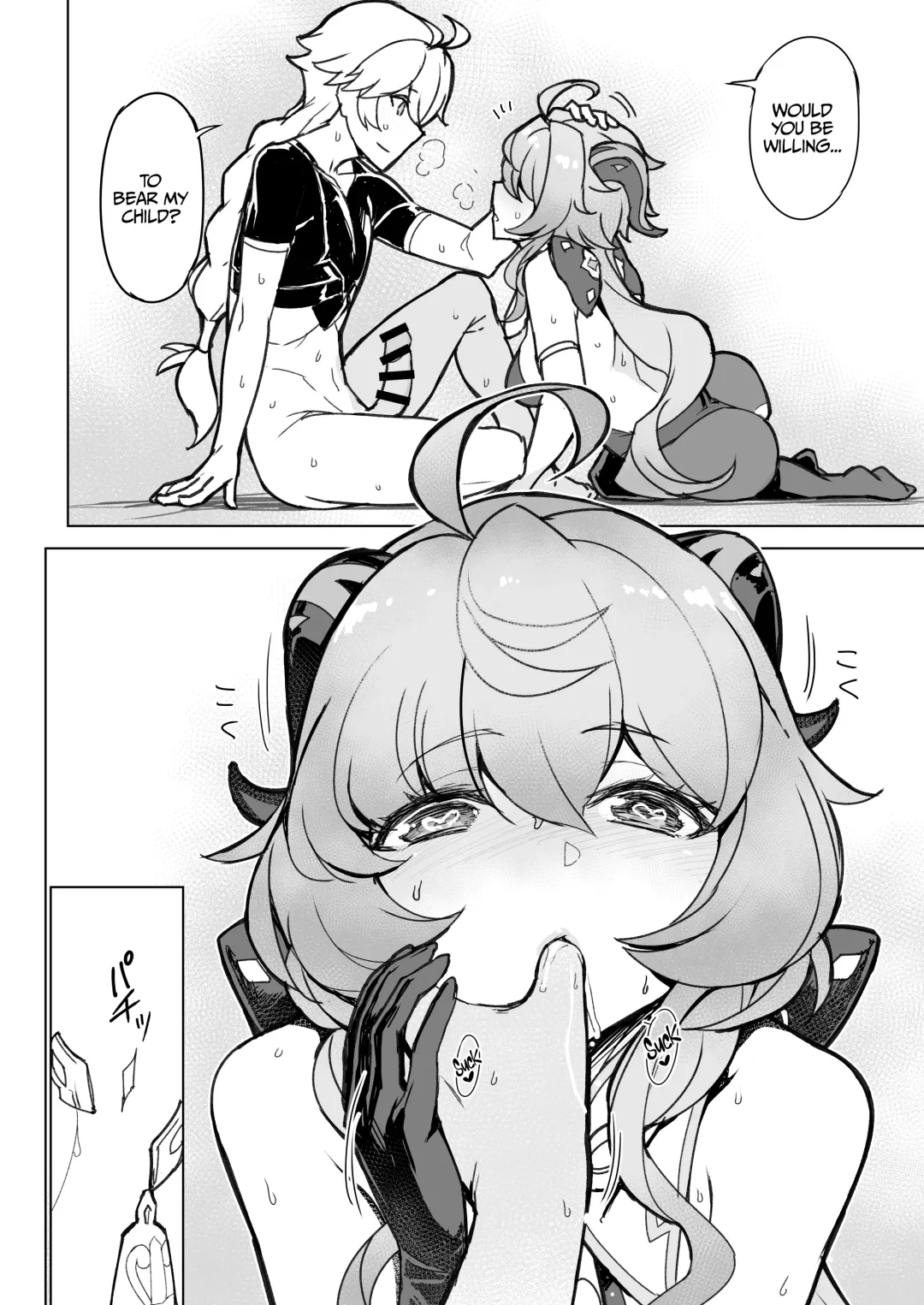 [Tooya Daisuke] Amai Tsuyu -Sweet dew- Fhentai - Page 15