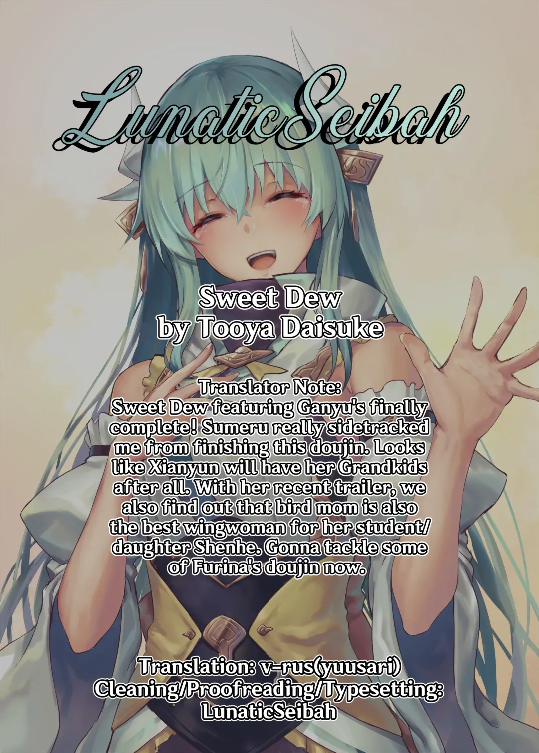 [Tooya Daisuke] Amai Tsuyu -Sweet dew- Fhentai - Page 27