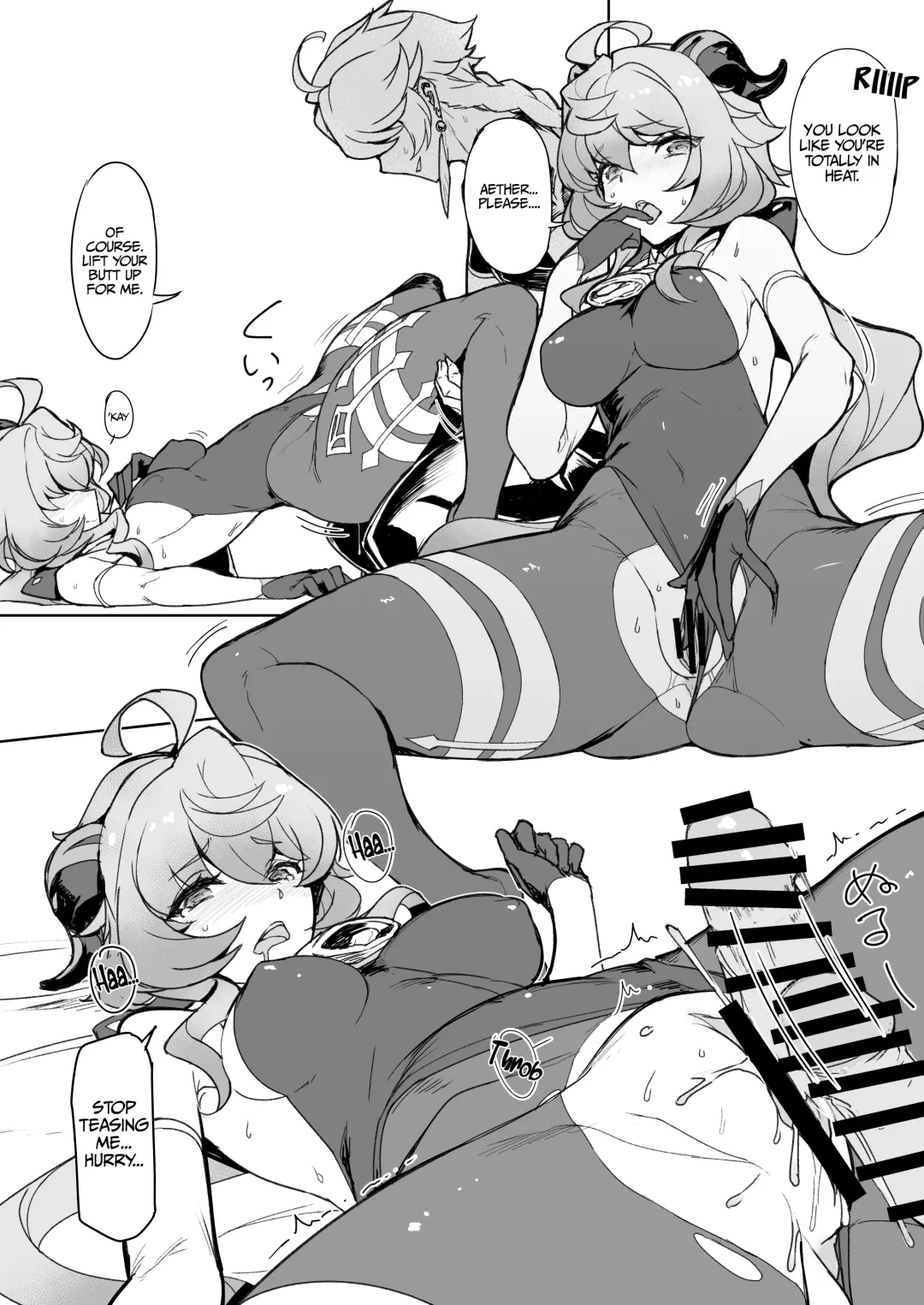 [Tooya Daisuke] Amai Tsuyu -Sweet dew- Fhentai - Page 9