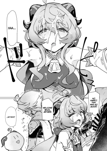 [Tooya Daisuke] Amai Tsuyu -Sweet dew- Fhentai - Page 6