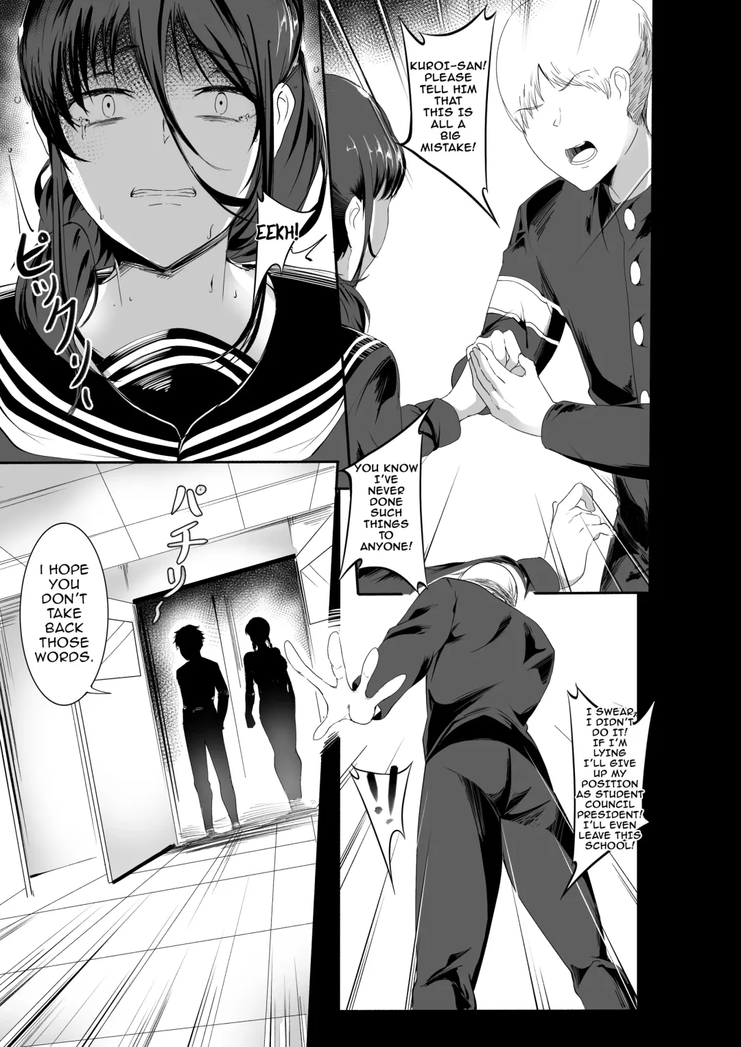 [Hukii] Sex Friend 3.8 Fhentai - Page 10