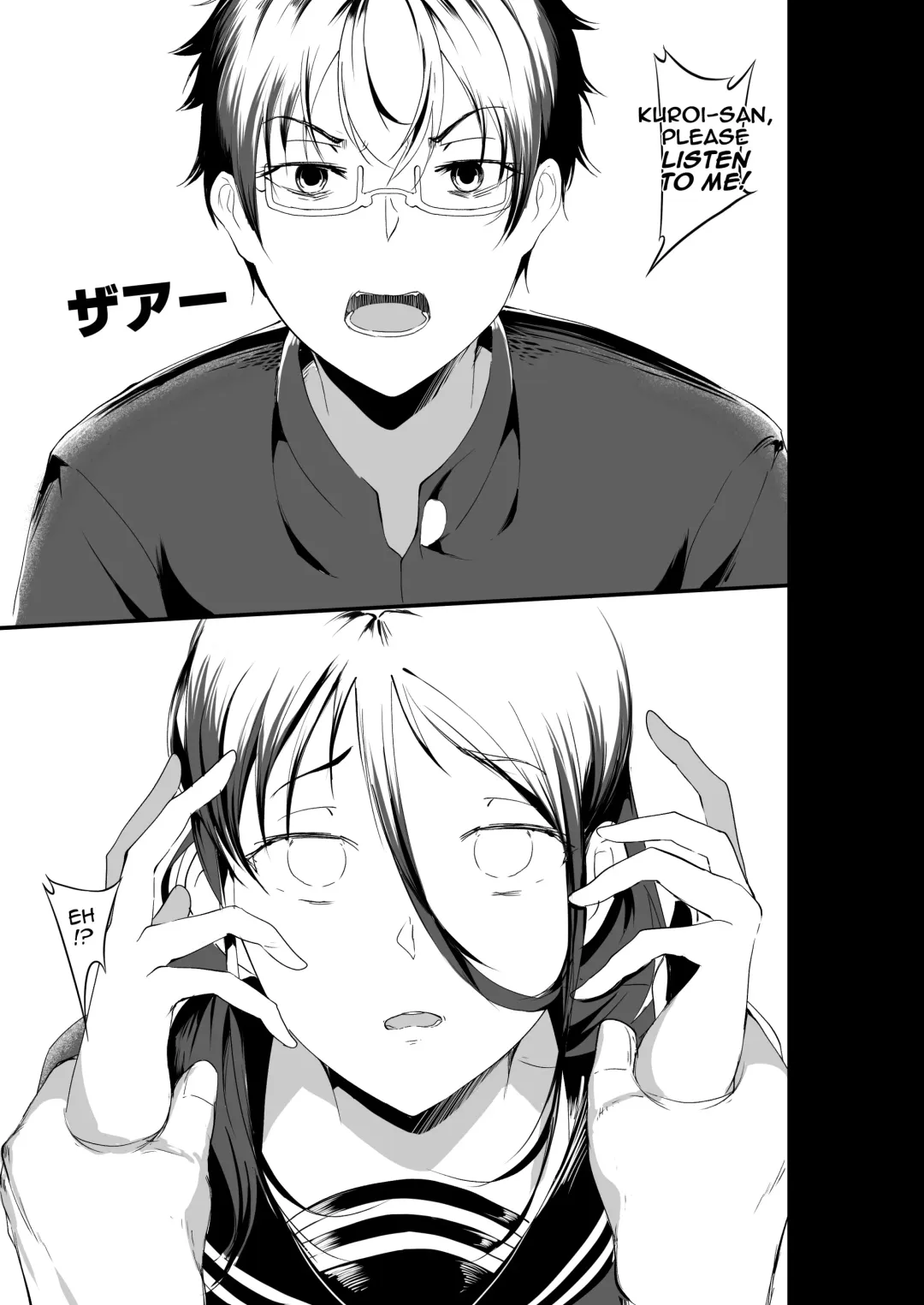 [Hukii] Sex Friend 3.8 Fhentai - Page 14