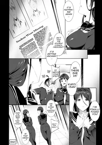 [Hukii] Sex Friend 3.8 Fhentai - Page 39
