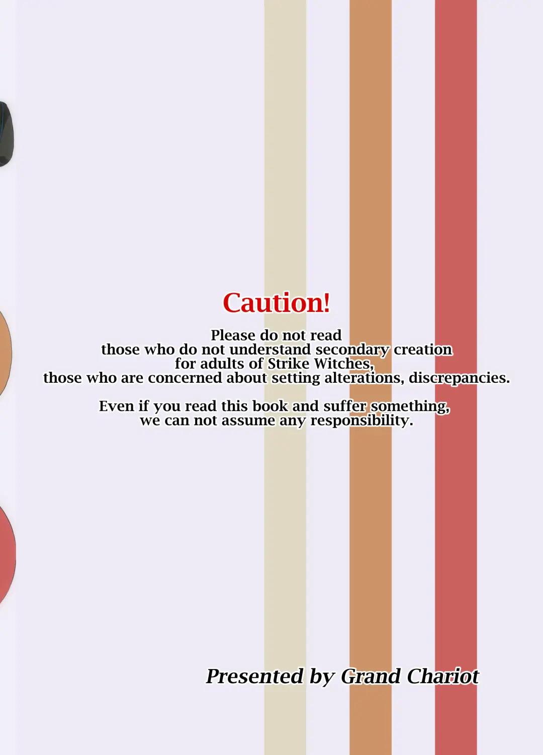 [Arobiro] TAICHOU 501~503 Fhentai - Page 14