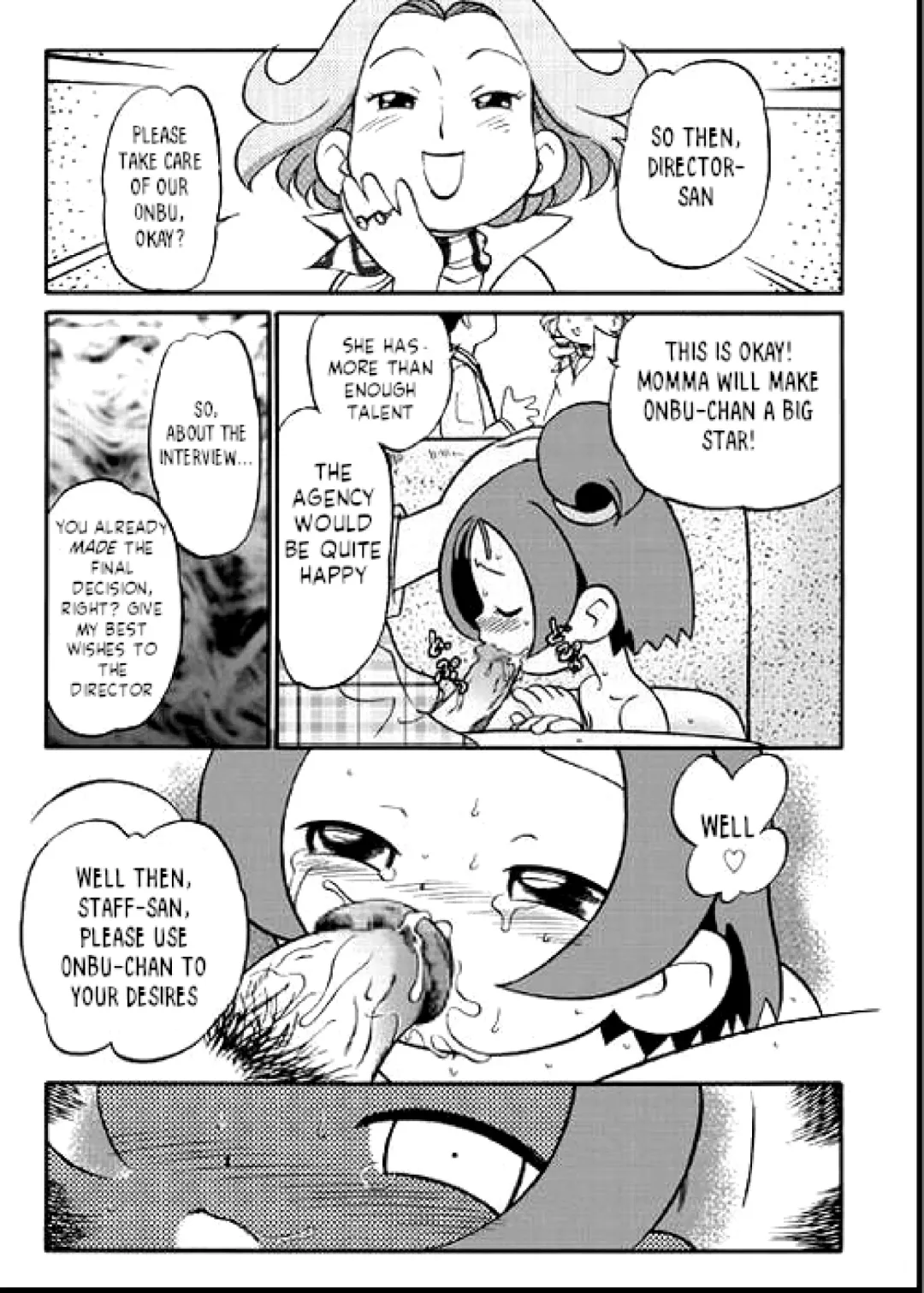 [Maka Fushigi] Do. Re. Mi. Fa. Don! Fhentai - Page 10