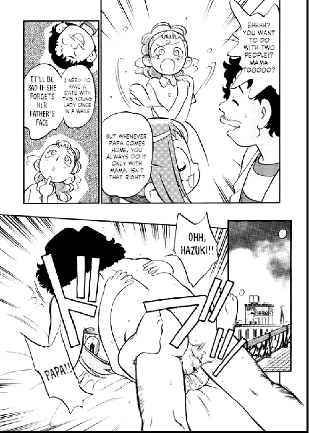 [Maka Fushigi] Do. Re. Mi. Fa. Don! Fhentai - Page 12