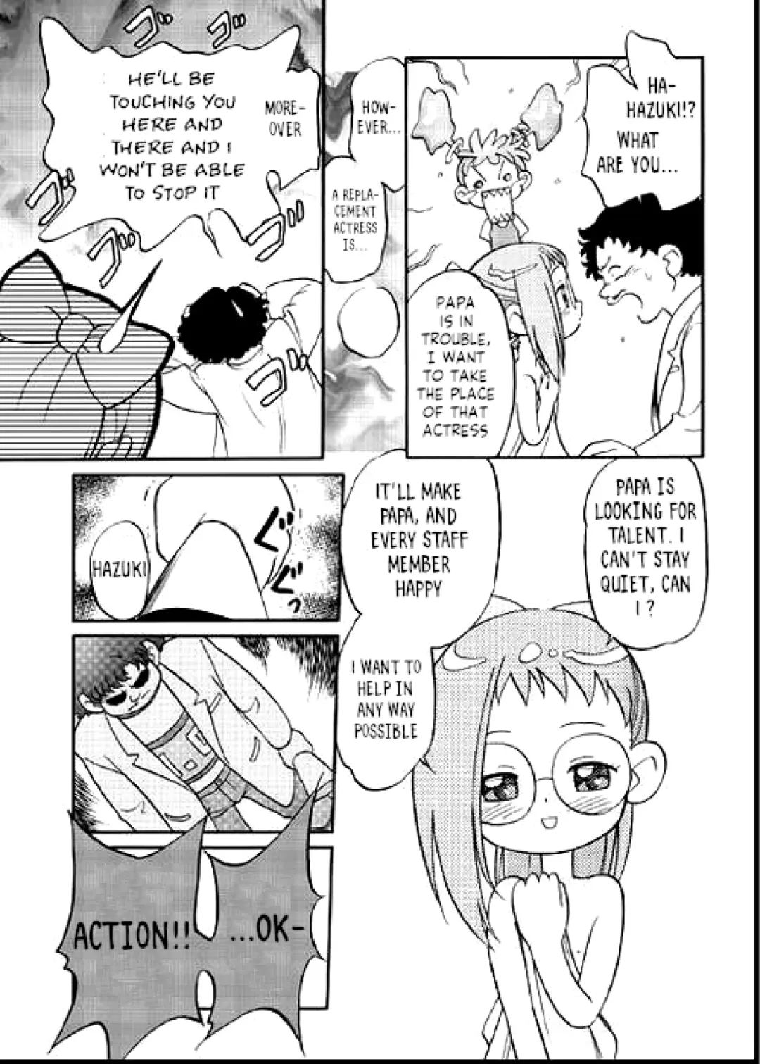 [Maka Fushigi] Do. Re. Mi. Fa. Don! Fhentai - Page 18