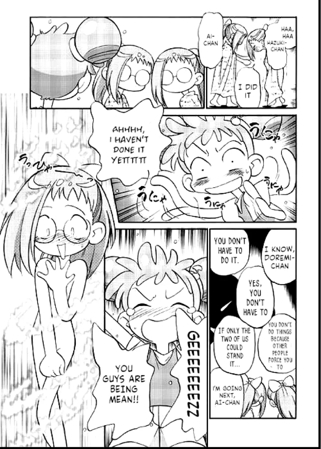 [Maka Fushigi] Do. Re. Mi. Fa. Don! Fhentai - Page 32