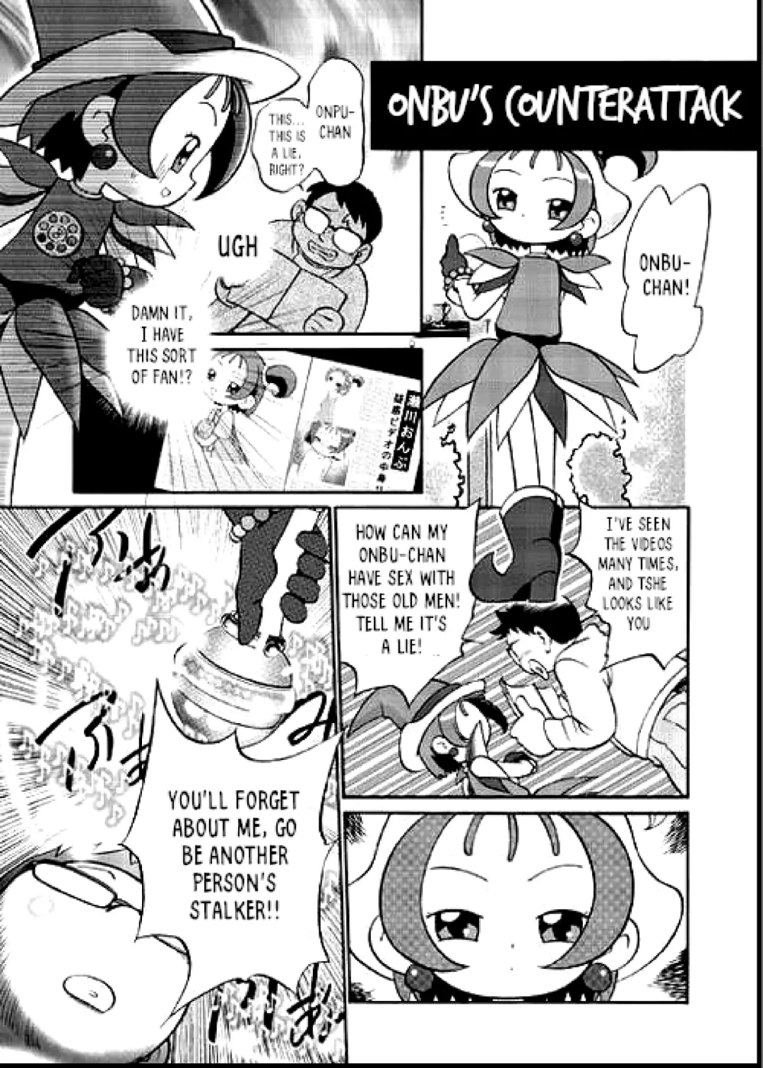 [Maka Fushigi] Do. Re. Mi. Fa. Don! Fhentai - Page 36