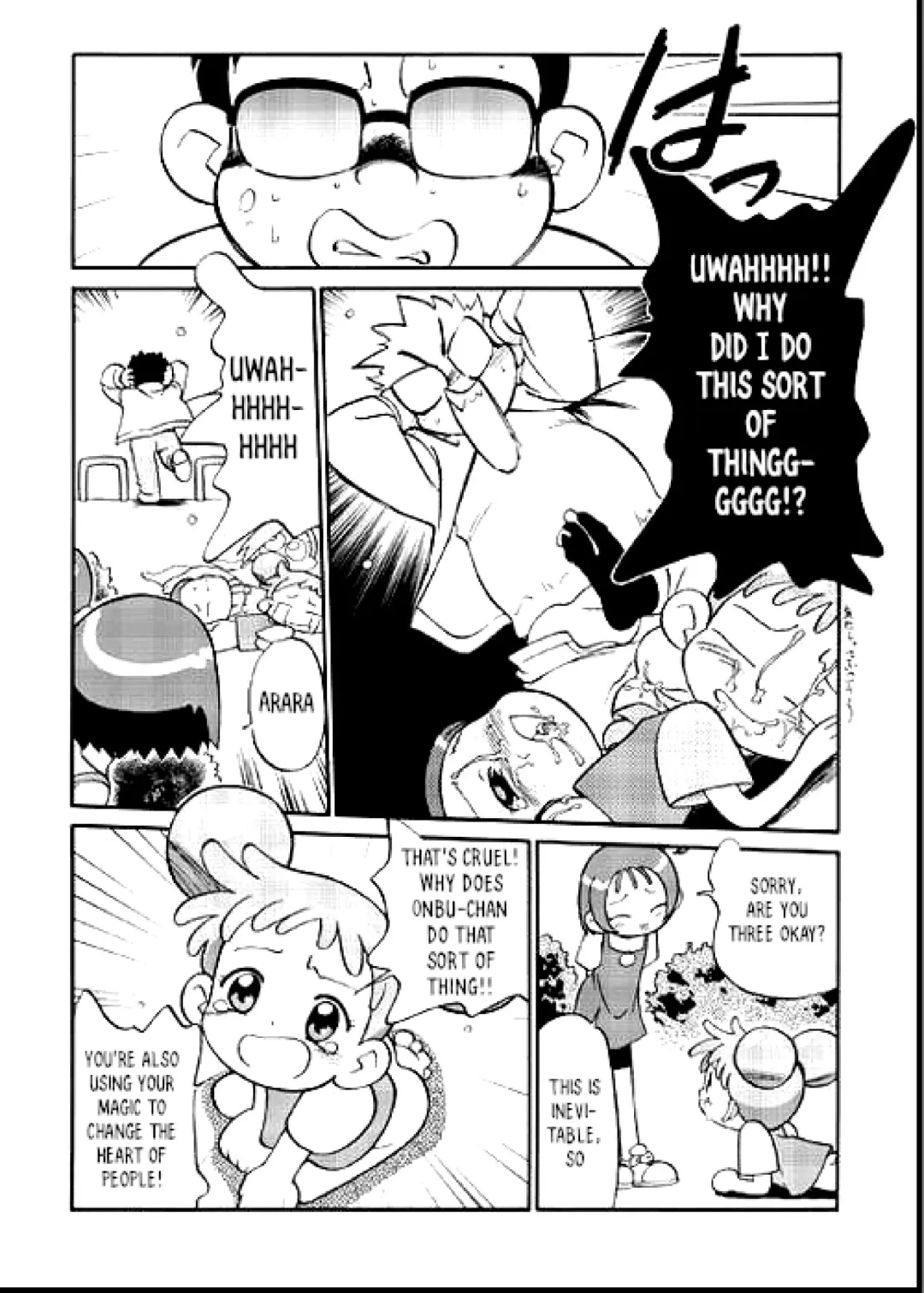 [Maka Fushigi] Do. Re. Mi. Fa. Don! Fhentai - Page 37