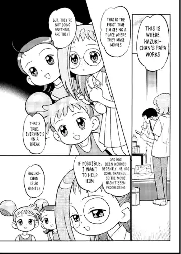 [Maka Fushigi] Do. Re. Mi. Fa. Don! Fhentai - Page 14