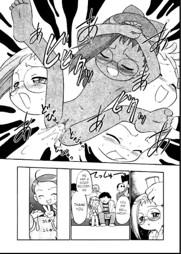 [Maka Fushigi] Do. Re. Mi. Fa. Don! Fhentai - Page 35