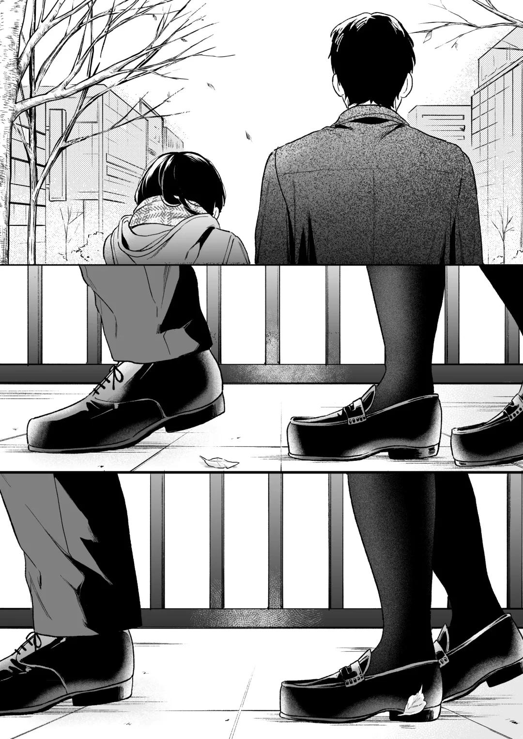 [Fumitsuki Sou] Kimi no Taion Kimi no Kodou 4 -After Story- Fhentai - Page 19