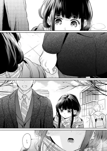 [Fumitsuki Sou] Kimi no Taion Kimi no Kodou 4 -After Story- Fhentai - Page 18