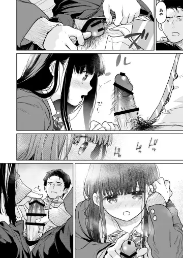 [Fumitsuki Sou] Kimi no Taion Kimi no Kodou 4 -After Story- Fhentai - Page 49