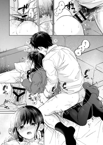 [Fumitsuki Sou] Kimi no Taion Kimi no Kodou 4 -After Story- Fhentai - Page 75