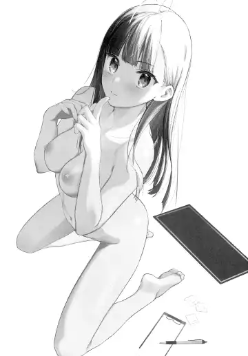 [Tohyama Eight] Suki na Ko no Beit Saki ga H na Service o Shiteiru | Девушка, которая мне нравится, оказывает особые услуги постоянным клиентам Fhentai - Page 2