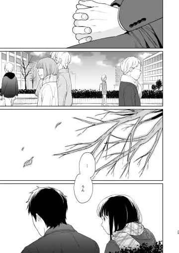 [Fumitsuki Sou] Kimi no Taion Kimi no Kodou 3 Fhentai - Page 28