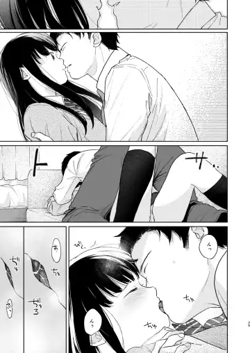 [Fumitsuki Sou] Kimi no Taion Kimi no Kodou 3 Fhentai - Page 38