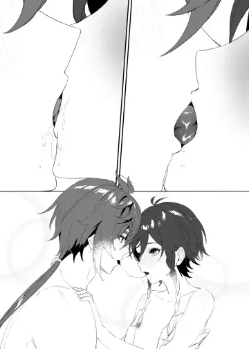 [Kkopoli] DD Fhentai - Page 7