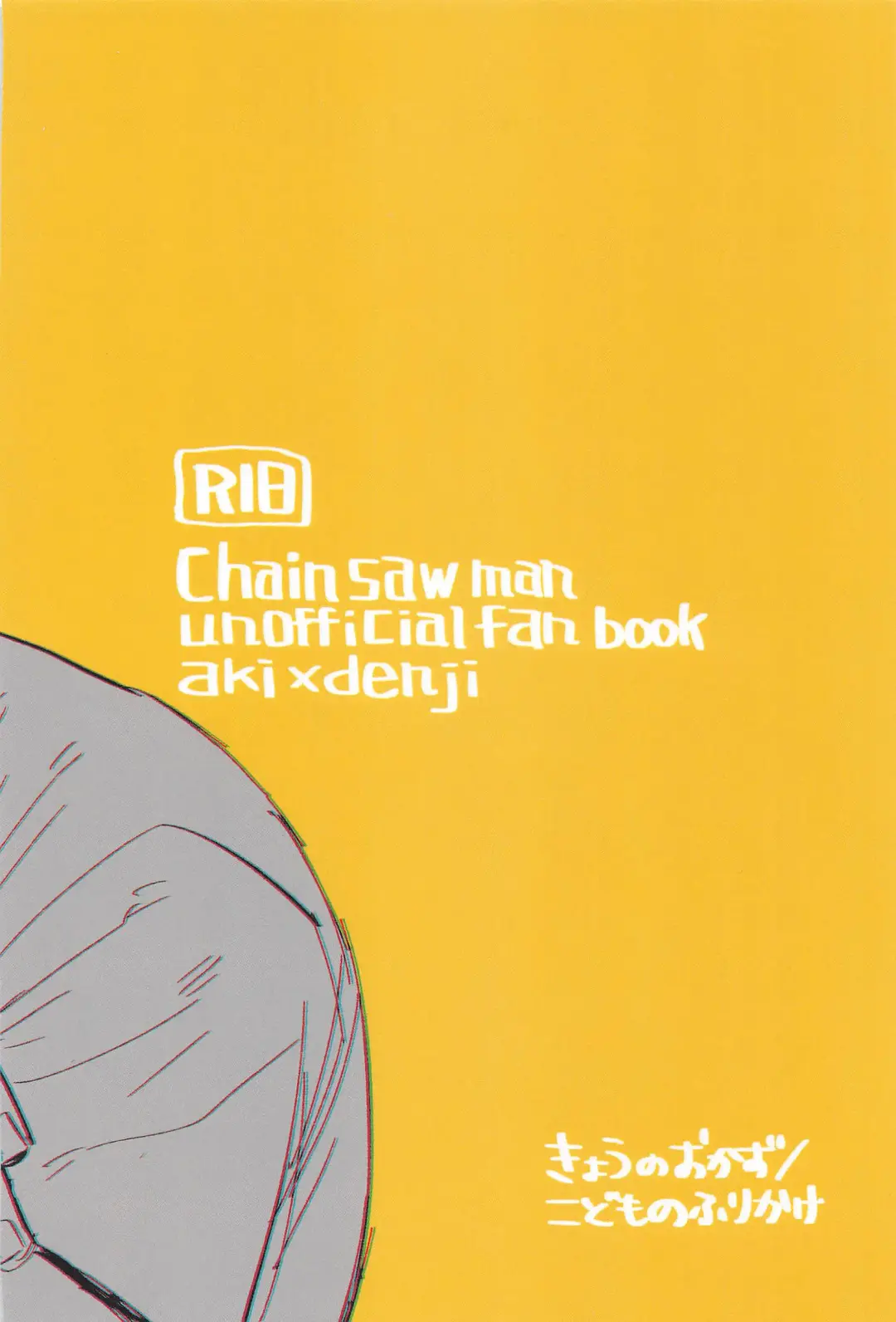 Kawaii Anoko Fhentai - Page 41