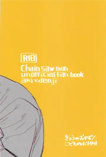 Kawaii Anoko Fhentai - Page 41