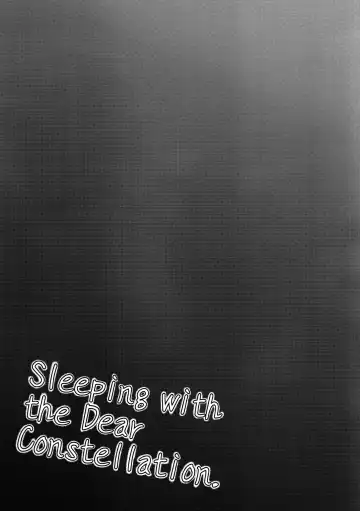 [Qndebaser] Sleeping with the Dear Constellation. Fhentai - Page 28