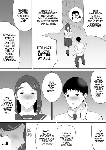 [Siberian Hahasky] cas4124 Fhentai - Page 106