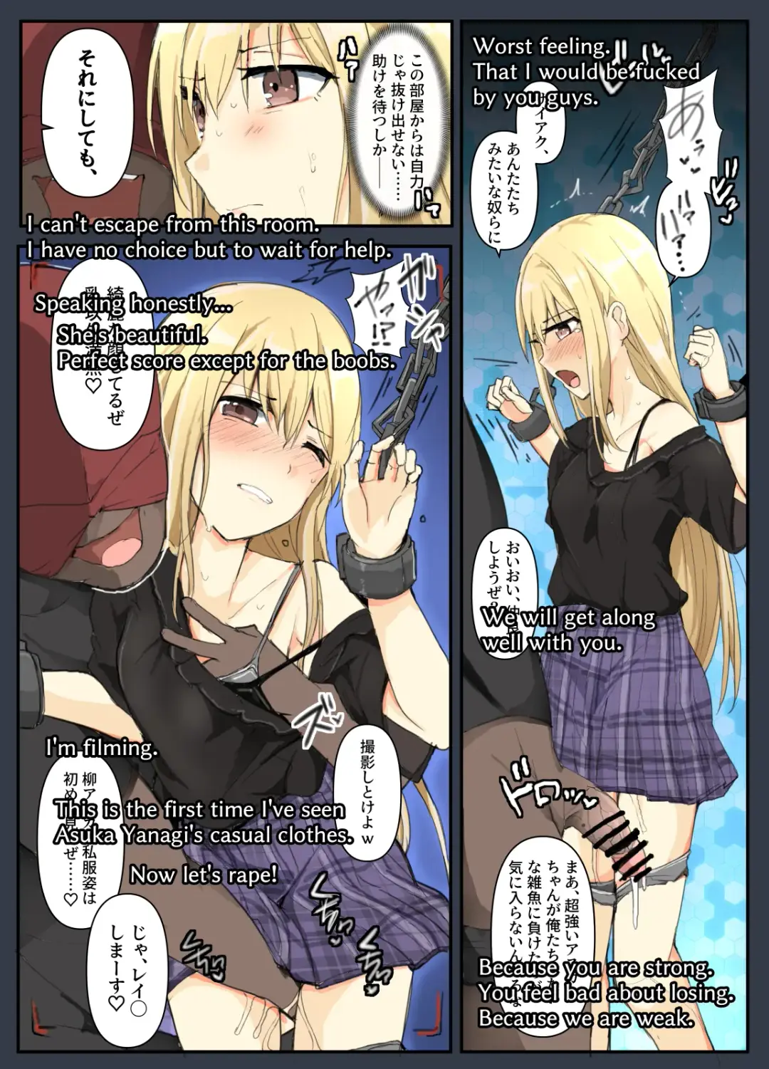 [Mos] Majutsu Gakuto Asuka, Oshioki no Aida Fhentai - Page 7