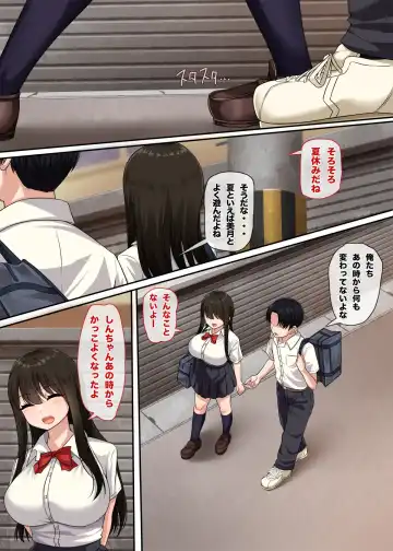 [Molta] Osananajimi no Kakushigoto Fhentai - Page 3