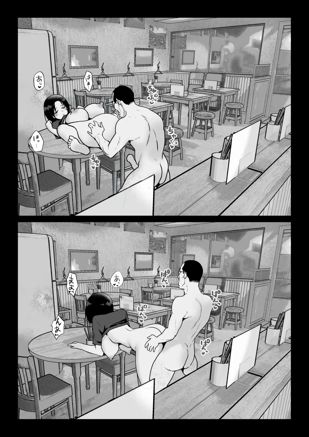 Oshidori Fuufu Yakitorare Fhentai - Page 57