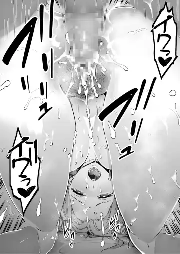 [Sanku] Boku wa Tsuma ga Netorare Nando mo Ikasareru Sugata o Mitsuzuketa. Soushuuhen Fhentai - Page 55